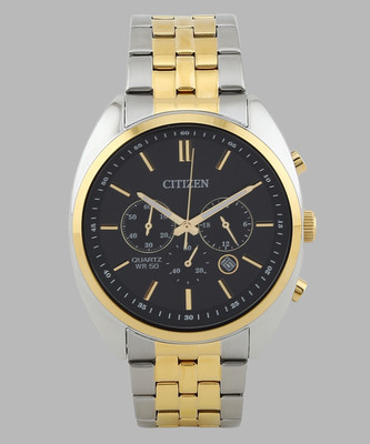 CITIZEN Analog Watch  - For Men