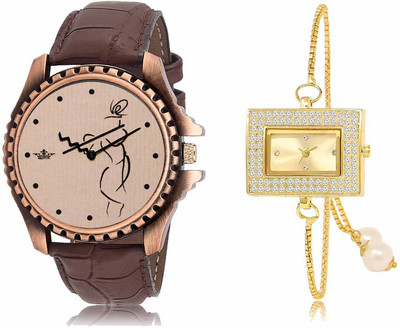 Scepter LR65-LR247 Analog Watch  - For Men & Women
