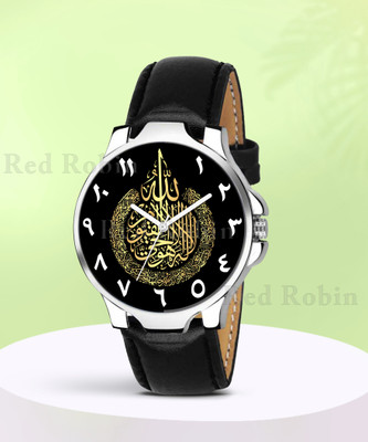 Talgo AYATULKURSI-3K-SIL-BLK-L AYATUL KURSI Design Stylish Strap Wrist Watch for Muslim Men and Boys Analog Watch  - For Men