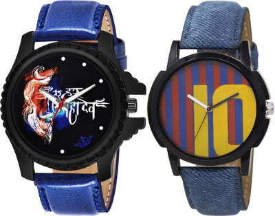 Naavli LR10_Combo_LR66 Analog Watch  - For Men & Women