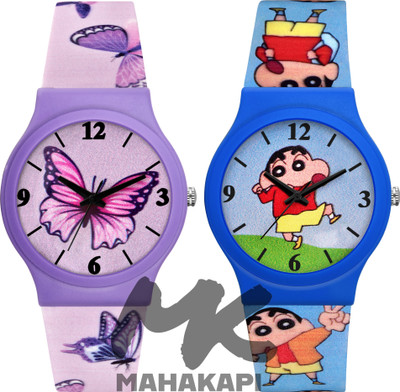MAHAKAPI Cartoon Character Printed Siblings Cute 2 Watch Combo Cartoon Character Printed Siblings Cute 2 Watch Combo Analog Watch  - For Boys & Girls