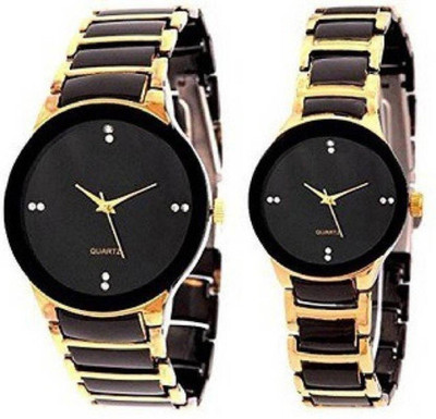 blutech Analog Watch  - For Couple