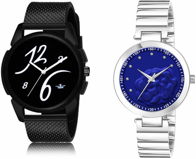 ROTATE LR61-LR316 Analog Watch  - For Men & Women