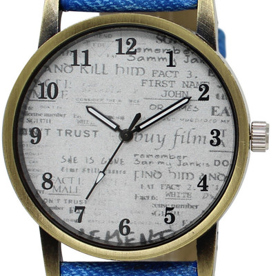EXCLUCITY EX-LR28 Analog Watch  - For Men