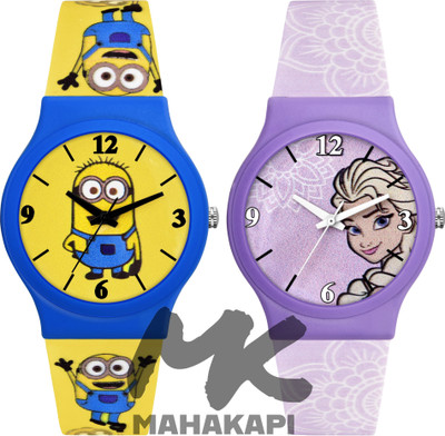 MAHAKAPI Cartoon Character Printed Siblings Cute 2 Watch Combo Cartoon Character Printed Siblings Cute 2 Watch Combo Analog Watch  - For Boys & Girls
