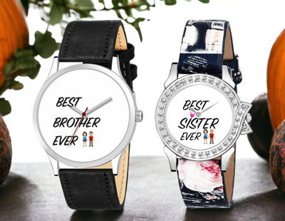 LORENZ AM-9A Lorenz AM-9A Gift Combo Box for Brother & Sisters Analog Watch For Boys & Girls Analog Watch  - For Boys & Girls