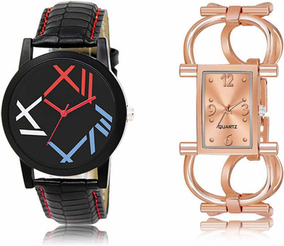 Shrinathji Groups LR12-LR293 Analog Watch  - For Men & Women