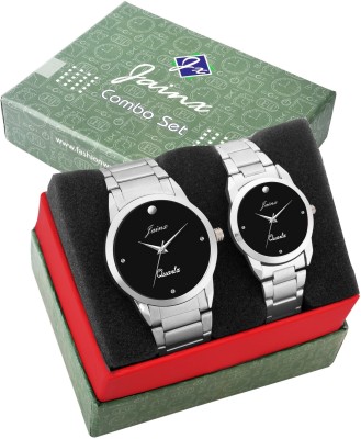 JAINX Black Dial Stainless Steel Chain Analog Watch  - For Couple