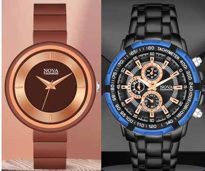 NOVA Exclusive Chain Wrist Couple Watch Analog Watch  - For Couple