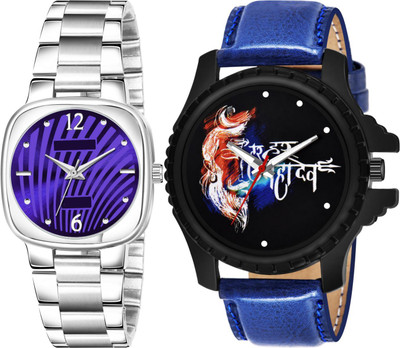 Zeravi Simple Elegant Versatile Watch for Men & Women Analog Watch  - For Men & Women