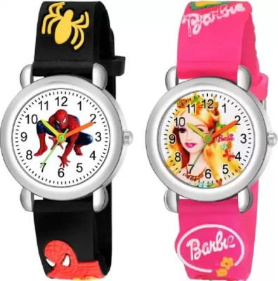 Filsfa Analog Watch  - For Boys & Girls