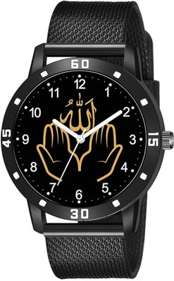 Green Scapper Islam Watch Islamic Series Watch Colletion Analog Watch  - For Men