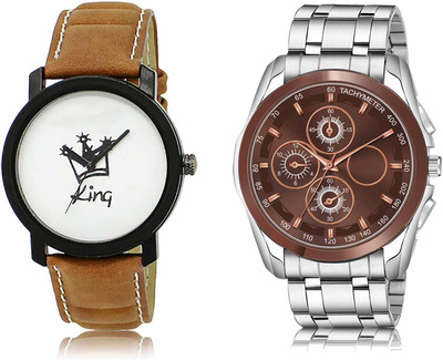Shrinathji Groups LR18-LR116 Analog Watch  - For Men