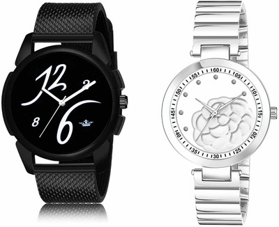 ROTATE LR61-LR319 Analog Watch  - For Men & Women
