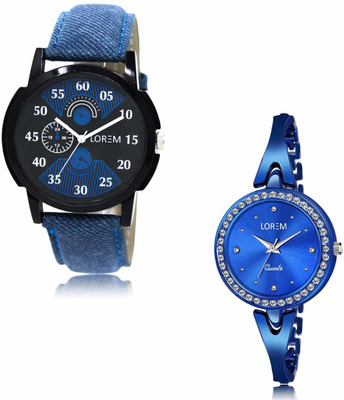 LOREM OE-LR02-LR270 Analog Watch  - For Men & Women