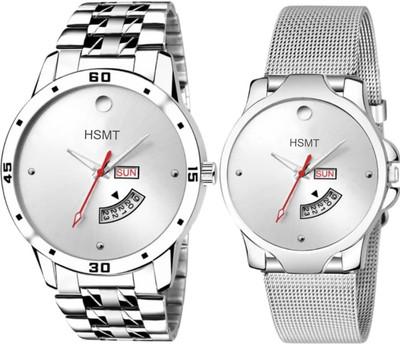 HSMT Analog Watch  - For Couple