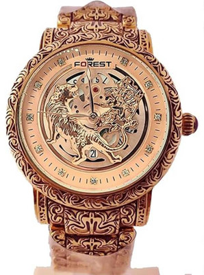 FOREST luxury lion FOREST curved golden dial bracelet wrist watch Analog Watch Analog Watch  - For Men