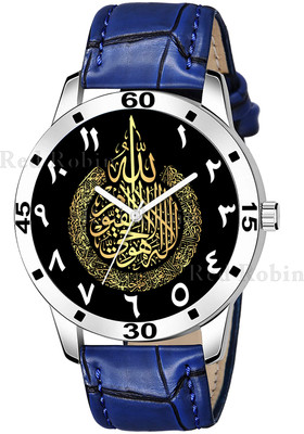 SKOAL AYATULKURSI-AVO-SIL-BLU-CRL AYATUL KURSI Design Stylish Strap Wrist Watch for Muslim Men and Boys Analog Watch  - For Men