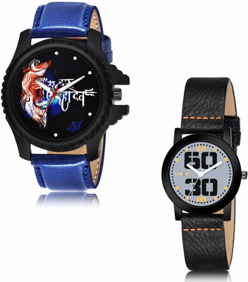 LOREM OE-LR66-LR251 Analog Watch  - For Men & Women