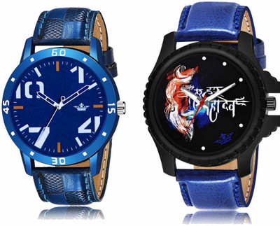 LEGENDDEAL LR59-LR66 Analog Watch  - For Men