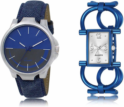ROTATE LR24-LR296 Analog Watch  - For Men & Women