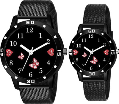 ETLIS Butterfly Design Combo Butterfly Design Combo Analog Watch  - For Couple