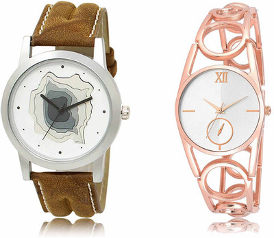 swaroopya LR09-LR213 Analog Watch  - For Men & Women