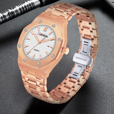 Portive AS PLAIN ROSEGOLD TONE BELT AND WHITE DIAL ANALOG CHAIN WATCH Ashirwad Fashion Analog Watch  - For Men