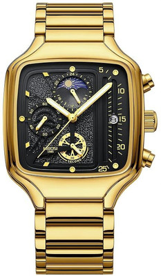 NIBOSI NB-2573 Uber Sqaure Analog Watch  - For Men