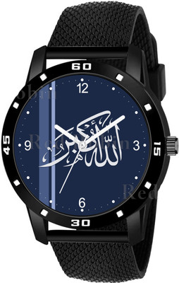 Talgo IW005-NUM-AVO-BLK-SFR ISLAMIC Allahu Akbar Design Round Dial Black Silicone Strap Muslim Analog Watch  - For Men