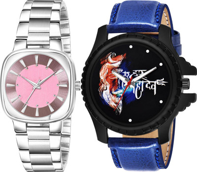 Zeravi Simple Elegant Versatile Watch for Men & Women Analog Watch  - For Men & Women