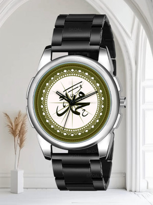 SKOAL Prophet Muhammad Fancy Design Stylish MUHAMMAD Dial Black Leather Strap Men Wrist Watch Analog Watch  - For Men