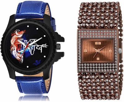Scepter LR66-LR289 Analog Watch  - For Men & Women