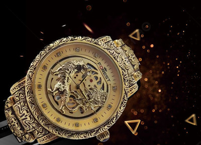 Quano Forest Luxury Lion Curved Golden Dial and Chain Men Wrist Watch Forest Luxury Lion Curved Golden Dial and Chain Men Wrist Watch Analog Watch  - For Men