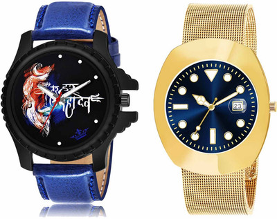 Scepter LR66-LR139 Analog Watch  - For Men