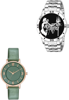 Vilantra Collection Analog Watch  - For Men & Women