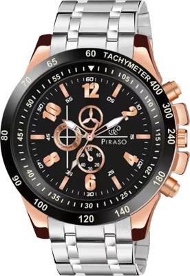 Boy watch price discount 100 to 150