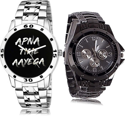 PV CREATION Analog Watch  - For Men