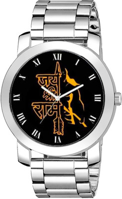 just like Shree Ram Image Stylish Gold Ram Image Wrist Watches For Boy An Men Analog Watch  - For Boys