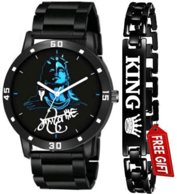 Vtrack Mahakal Big Dial All Black Analog Watch With Bracelet For Men Analog Watch  - For Men