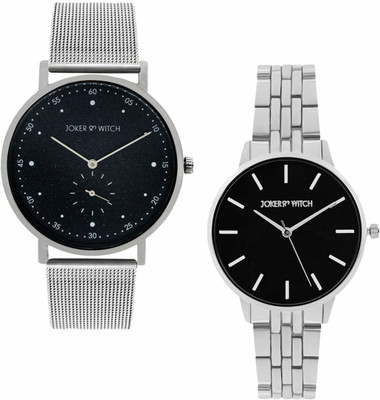 Joker & Witch Luke & Leia Couple Watches Analog Watch  - For Couple