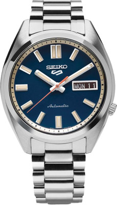 Seiko Analog Watch  - For Men
