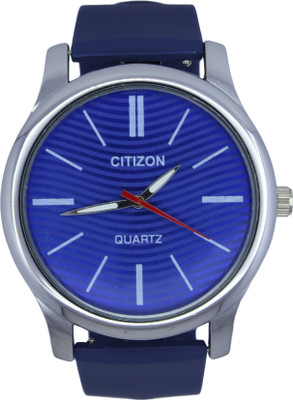 dmash Analog Watch New Trendy Casual Silicon Analog Watch  - For Men
