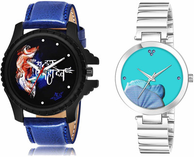 ROTATE LR66-LR310 Analog Watch  - For Men & Women