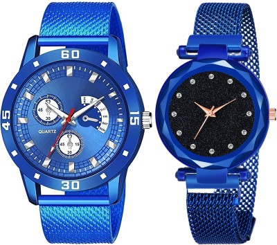 zivanto Z14C Zivanto True Best Wedding Return Gift Fast Selling Premium Quality Fancy Analog Watch  - For Couple