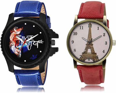 Scepter LR66-LR230 Analog Watch  - For Men & Women