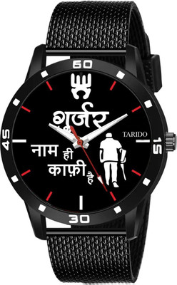 house of common GURJAR WATCH GURJAR WATCH BLACK DIAL&SILVER CHAIN Analog Watch  - For Boys