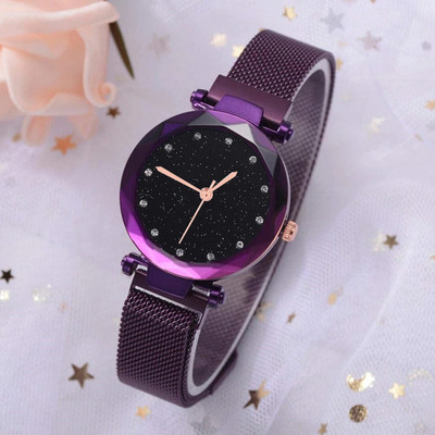 MEJESTIC INFO Analog Watch  - For Girls