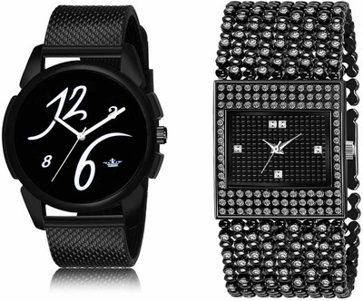 Scepter LR61-LR286 Analog Watch  - For Men & Women