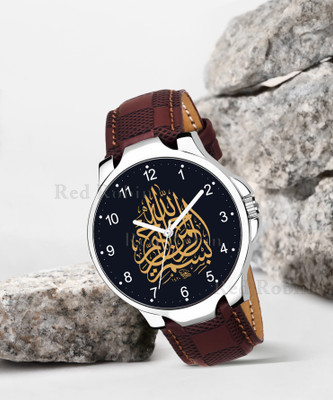 Red Robin IW002-NUM-3K-SIL-BRW-CHL ISLAMIC Bismillah Design Round Dial Brown Leather Strap Muslim Analog Watch  - For Men